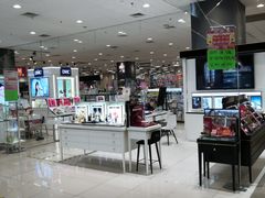 -永旺梦乐城国际商城(北清路店)