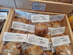 -崎本的店·专业酵种吐司(无锡万象汇店)