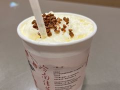 -茶颜悦色(岳麓山顶店)