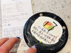 -放哈·甜醅子奶茶创造者(正宁路店)