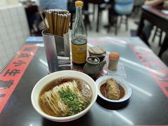 -逸桂禾面馆