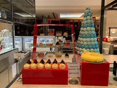 -新发展亚太JW万豪酒店·福苑咖啡厅
