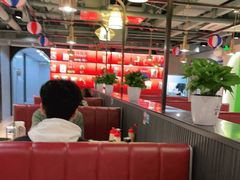 大堂-炙城·韩式烤肉(南京东路店)