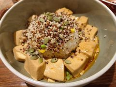 藜麦椒麻豆腐饭-漫蔬•台北蔬食小馆VEGGIEBOIL(朝晖店)