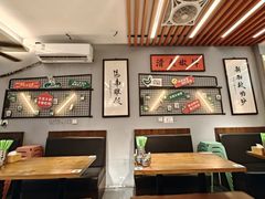 -绿柠食堂(北外滩店)