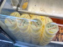 -紫光园清真北京小吃(广渠门内店)