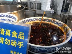 -陇上全荟兰州传统牛肉面(延吉路店)