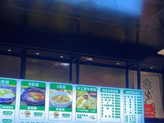 -紫光园(马桥店)