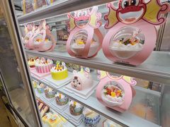 -Caidie Bakery采蝶轩(百越店)