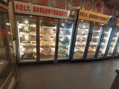 -川成串·自助串串香火锅(朝阳店)