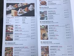 菜单-四季民福烤鸭店(王府井灯市口店)