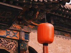 -乔家大院文化园区