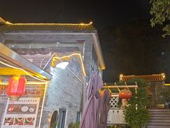 -周大娘牛乳(旧寨古村总店)