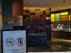 -长沙君悦酒店·自助餐厅咖啡厅