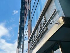 -万龙洲海鲜(南新仓店)