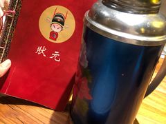 -破三川·新川菜(静安大融城店)