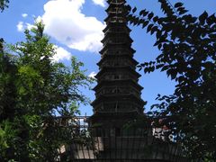-文瀛公园