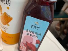 -苏晓玥·手作江南小吃(深圳北站店)