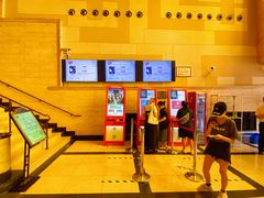 -大光明电影院(南京西路店)