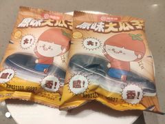 -海底捞火锅(南京红山常发广场店)