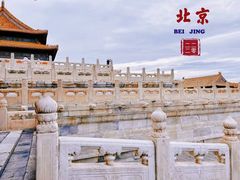 -故宫博物院(故宫)