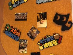 -喃喃椰·糟粕醋·椰子鸡火锅(七堡花园店)