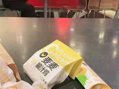 -麦当劳(一德路店)