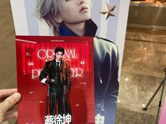 -杭州西湖银泰百货