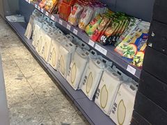 -吉之仙•中国制造•出口级食材日料店(领事馆总店)