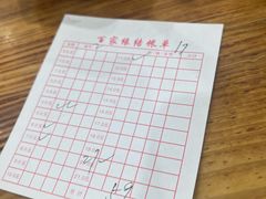 -百家缘(东门南路店)