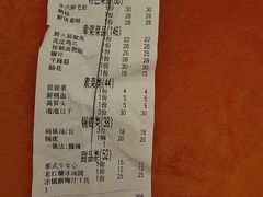 -朱氏胖子烂火锅(洪崖洞店)
