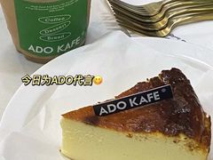 -ADO KAFE(大学城店)
