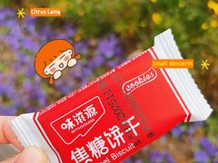 -大润发(康桥店)