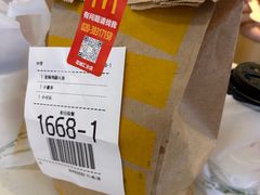 -麦当劳(广州花城汇店)