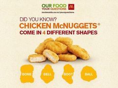 -麦当劳(温州人民路店)