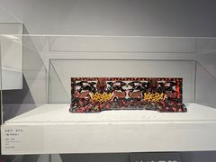 -武汉美术馆(汉口馆)