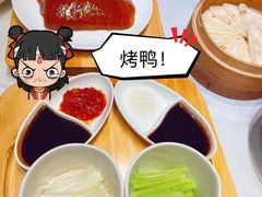 -沁园·珍藏湘味(芙蓉广场店)