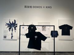 -宝龙艺术中心(七宝宝龙城店)