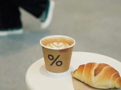 -% Arabica阿拉比卡咖啡(武康路店)