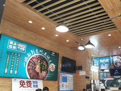 -伊麦佳兰州牛肉面清真美食店