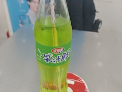 -易记皮肚面(明瓦廊店)