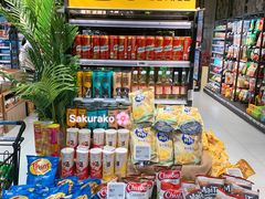 零售区-盒马鲜生(杭州运河上街店)