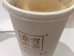 -奈雪的茶(市百一店)