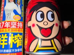 -红军龙虾(河柏街店)