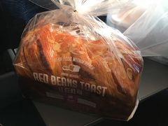 红豆吐司-美喆西饼(广州南站店)