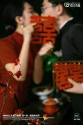 点击看大图 -情订奇缘婚纱摄影(和平路店)