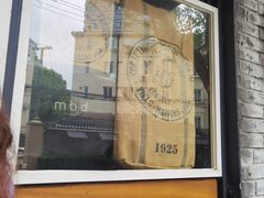 -mbd(华山路店)