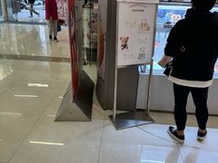 -巴黎春天(陕西路店)