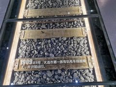 -大连市规划展示中心