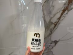 -麦德龙(湖里店)